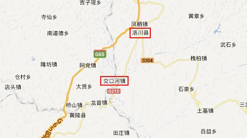 洛川县卫星地图图片