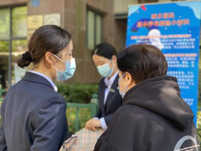 
北京西苑医院黄牛代挂号电话票贩子号贩子网上预约挂号,住院检查加快,解疑惑、办实事！宝山这里开展城乡居民养老保险政策宣传进社区活动