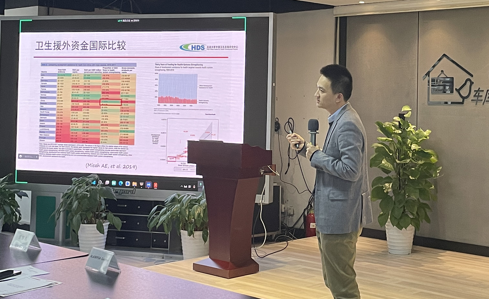 
广州医科大学附属第二医院黄牛代挂号电话票贩子号贩子网上预约挂号,住院检查加快,专家学者探讨中非发展合作：需要青年积极参与健康领域