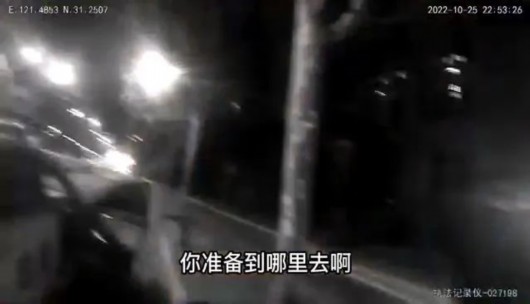 
上海中山医院黄牛代挂号电话票贩子号贩子网上预约挂号,住院检查加快,九旬阿婆独自出门迷路，静安警方紧急寻回