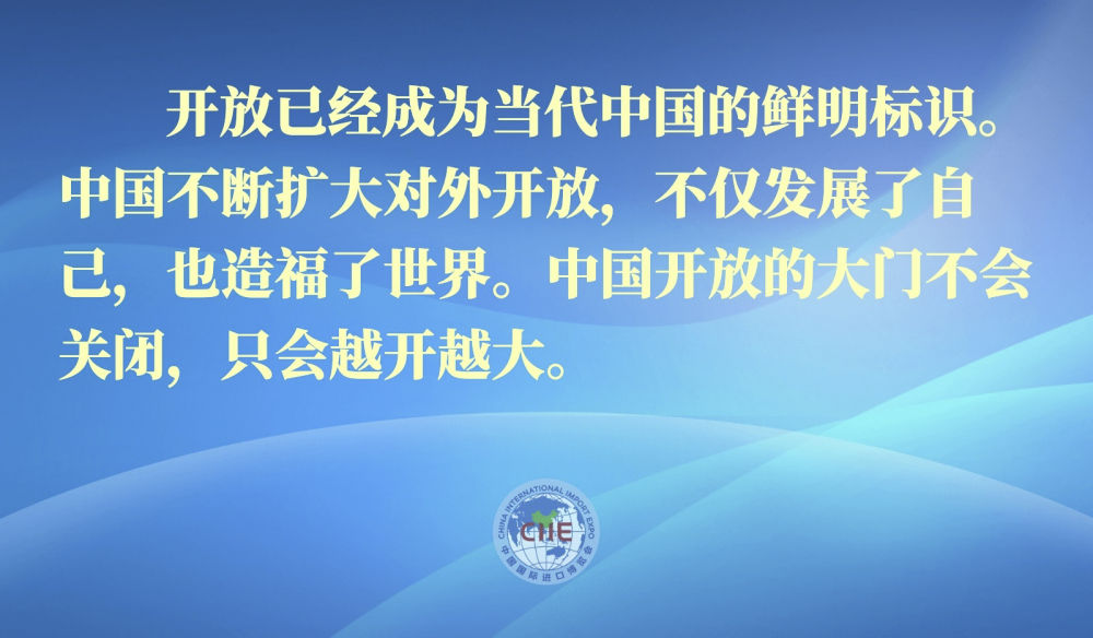 
北京广安门中医院黄牛代挂号电话票贩子号贩子网上预约挂号,住院检查加快,镜观·领航丨共襄开放盛举 共创美好未来