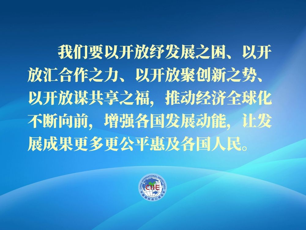 
北京广安门中医院黄牛代挂号电话票贩子号贩子网上预约挂号,住院检查加快,镜观·领航丨共襄开放盛举 共创美好未来