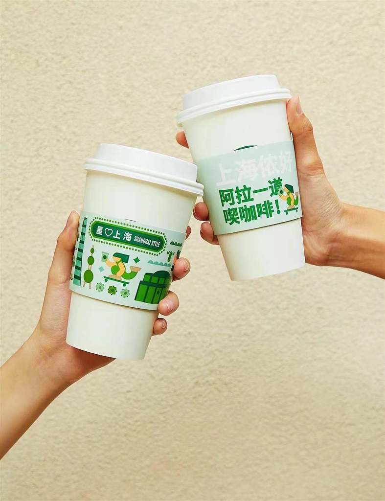 “自热小笼”“上海咖啡”“流动餐车”……第五届进博会餐饮保障新亮点多-泛亚电竞