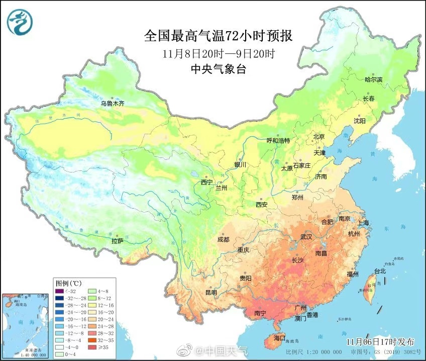 
山东大学齐鲁医院黄牛代挂号电话票贩子号贩子网上预约挂号,住院检查加快,今日立冬！上海本周最低温将升至18℃ 周三、周日有短时小雨