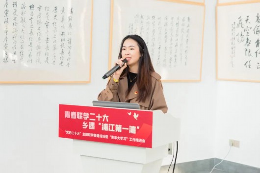 
中山二院黄牛代挂号电话票贩子号贩子网上预约挂号,住院检查加快,“青咖”共赴“第一湾”，联学联建汇聚青春智慧