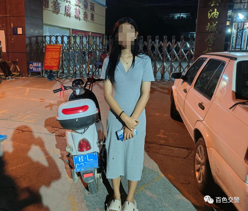 
广州市第一人民医院黄牛代挂号电话票贩子号贩子网上预约挂号,住院检查加快,广西百色14岁女孩旷课去酒馆聚会，酒后无证驾驶摩托车被查