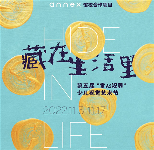 WDCM上传图片 WDCM上传图片