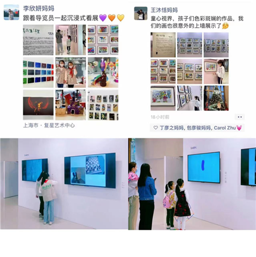 WDCM上传图片 WDCM上传图片