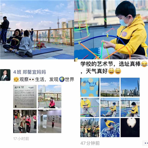 WDCM上传图片 WDCM上传图片