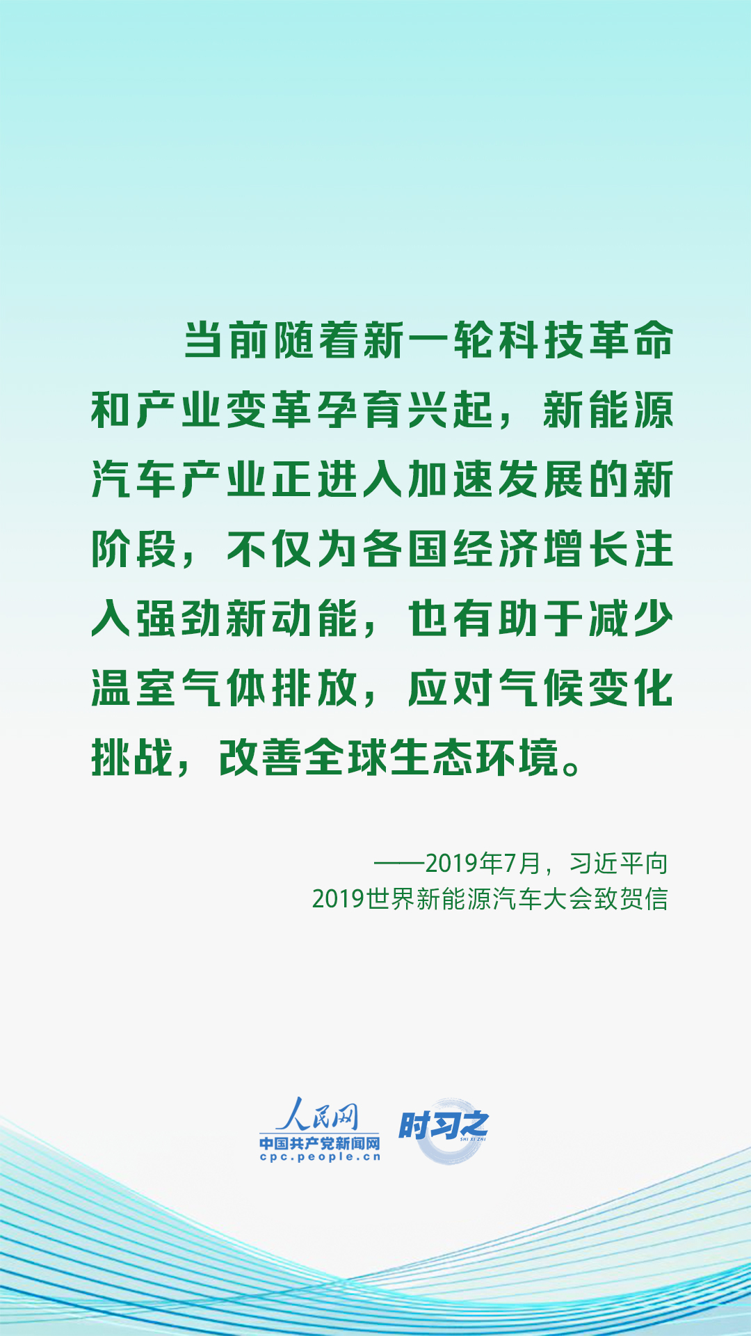 
杭州市富阳中医骨伤医院黄牛代挂号电话票贩子号贩子网上预约挂号,住院检查加快,时习之 应对气候变化是全人类的共同事业 习近平这样阐释