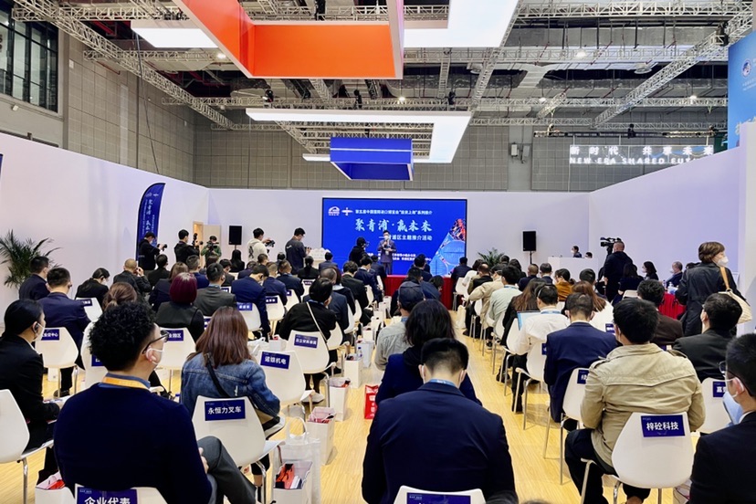 第五届进博会上，上海青浦发挥主场优势向全球发出邀约-泛亚电竞
