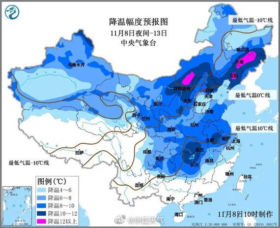 北京协和医院黄牛代挂号电话票贩子号贩子网上预约挂号,住院检查加快,上海气温逐步攀升本周六可达26℃，新一股冷空气已“发货”