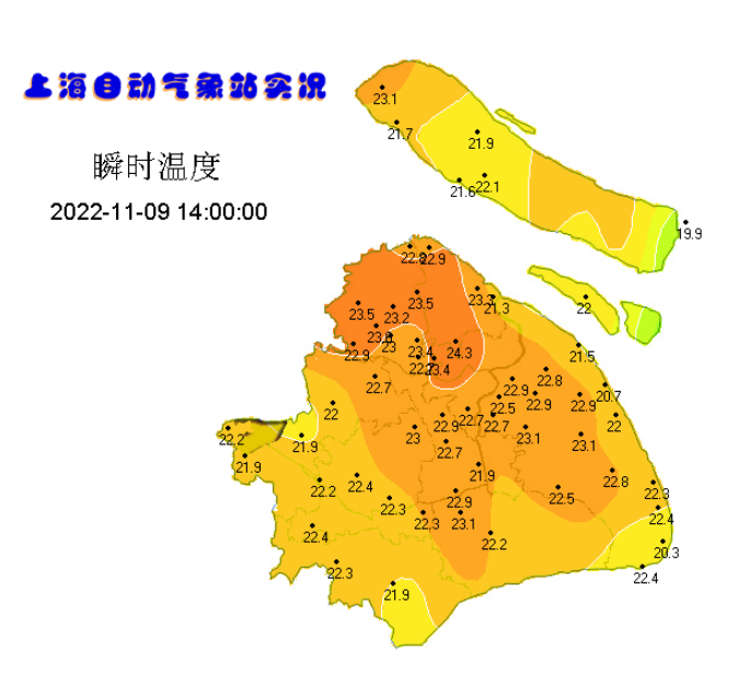 北京协和医院黄牛代挂号电话票贩子号贩子网上预约挂号,住院检查加快,上海气温逐步攀升本周六可达26℃，新一股冷空气已“发货”