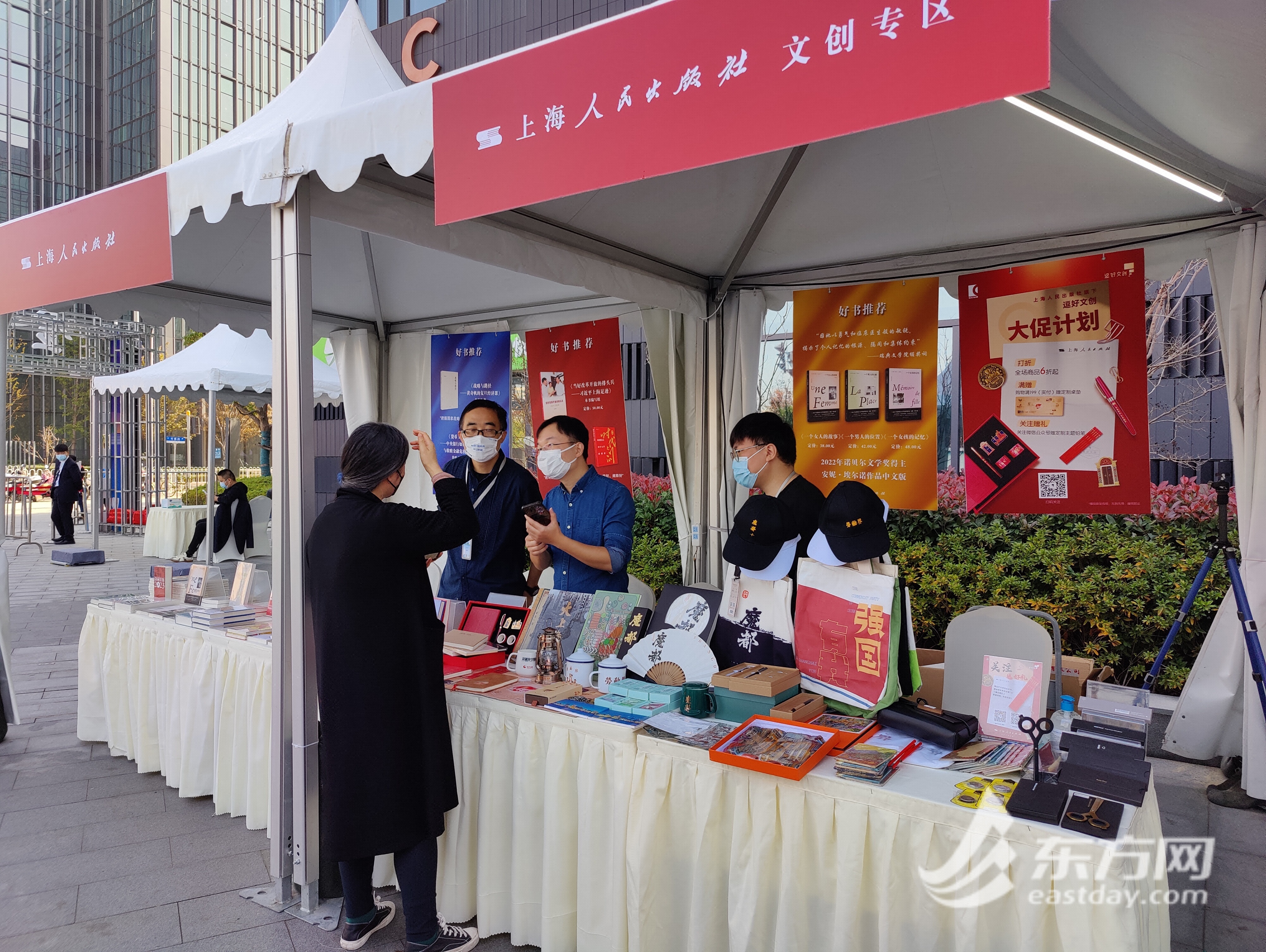 
北京安定医院黄牛代挂号电话票贩子号贩子网上预约挂号,住院检查加快,周末到世纪出版园淘书淘文创首届“金虹桥书集”来了！