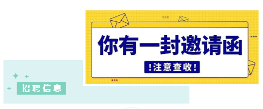 
南京市中医院黄牛代挂号电话票贩子号贩子网上预约挂号,住院检查加快,@求职者，宝山新增这些岗位，快来看看！