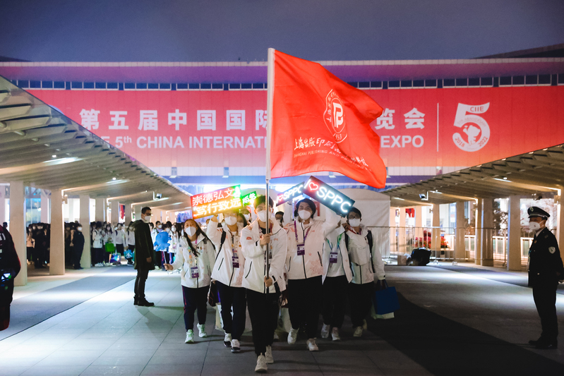 
中国医学科学院北京协和医院黄牛代挂号电话票贩子号贩子网上预约挂号,住院检查加快,上岗超75万小时，累计服务37万多人，进博会“小叶子”今晚离园