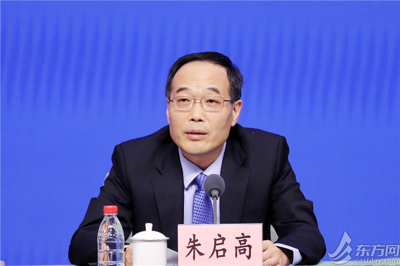 上海市科委副主任朱启高表示,上海一向高度重视生物医药领域科技创新