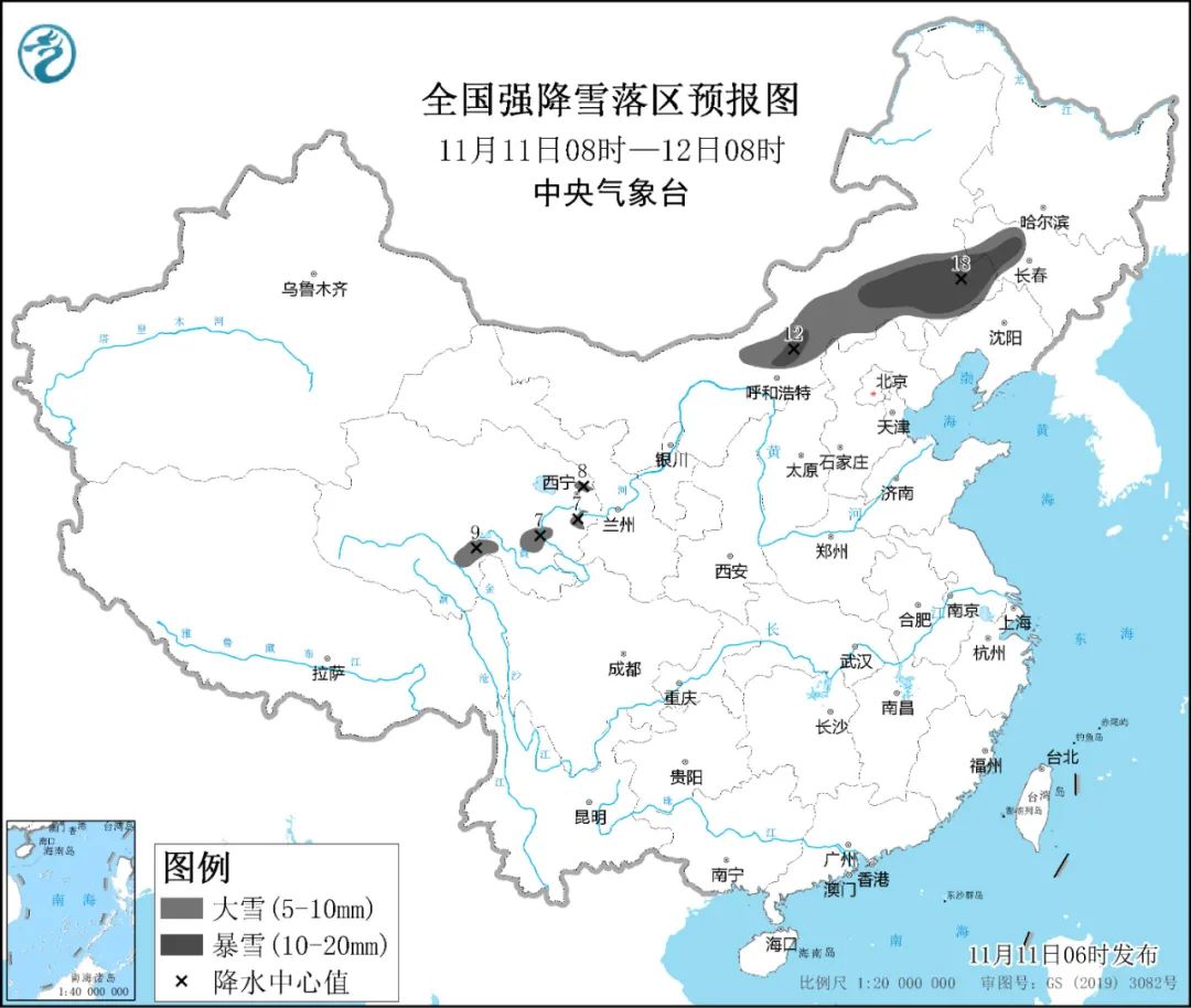 
广东省中医院黄牛代挂号电话票贩子号贩子网上预约挂号,住院检查加快,暴雪蓝色预警！北方较大范围雨雪天气已上线