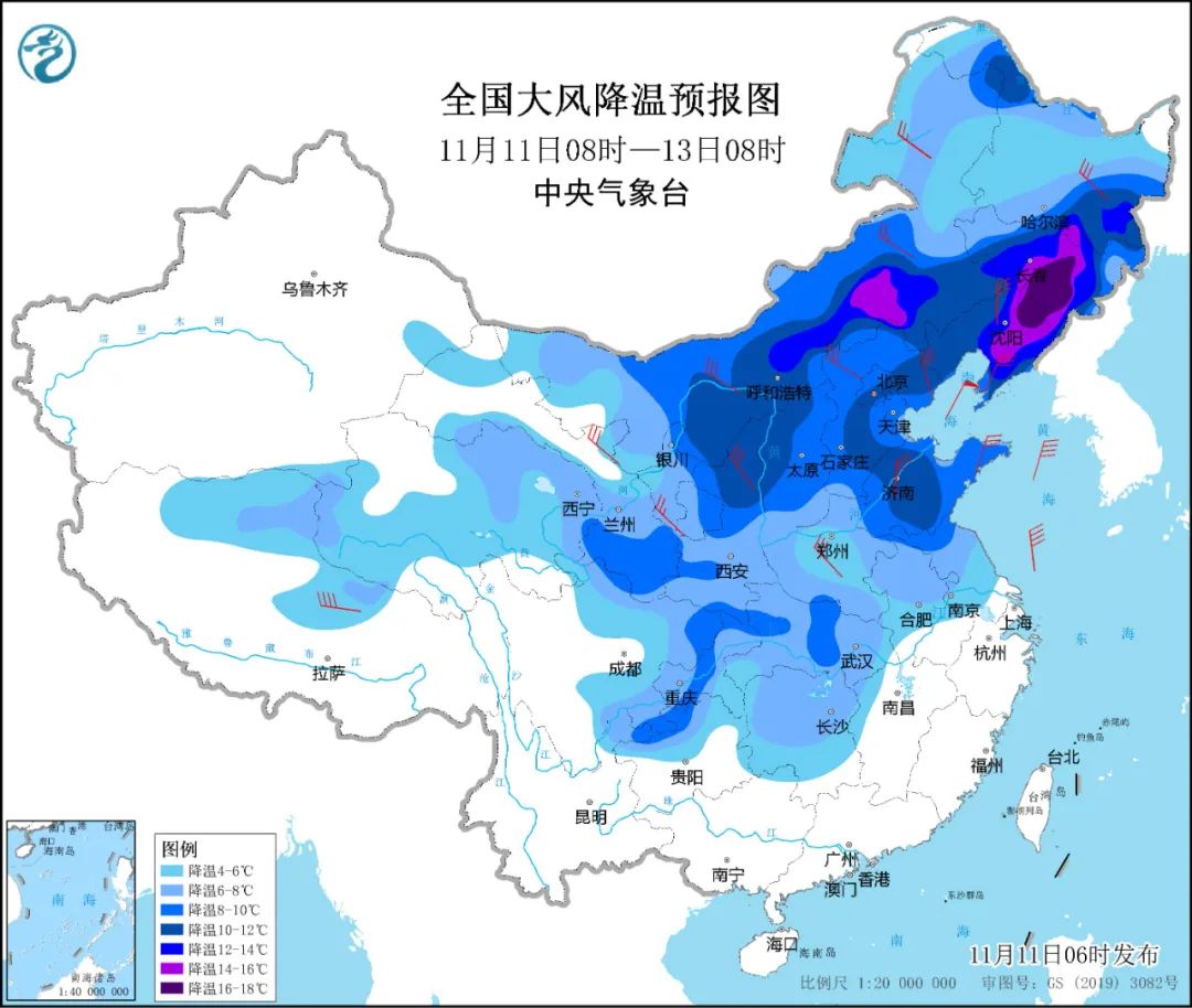 
广东省中医院黄牛代挂号电话票贩子号贩子网上预约挂号,住院检查加快,暴雪蓝色预警！北方较大范围雨雪天气已上线