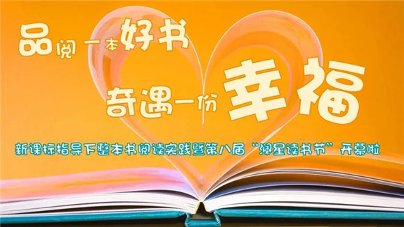 WDCM上传图片 WDCM上传图片