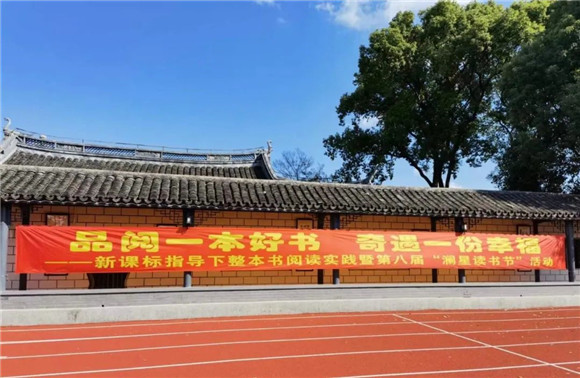 WDCM上传图片 WDCM上传图片