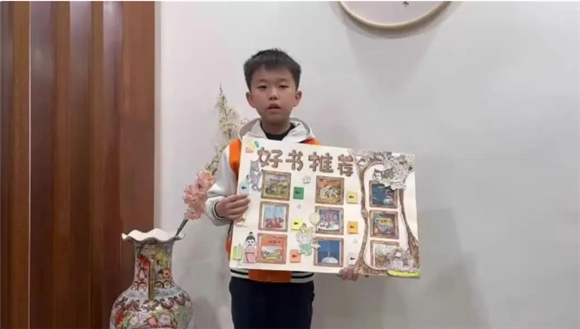 WDCM上传图片 WDCM上传图片