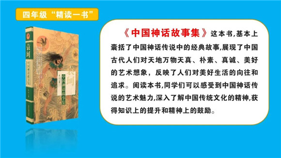 WDCM上传图片 WDCM上传图片