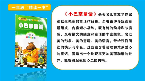 WDCM上传图片 WDCM上传图片