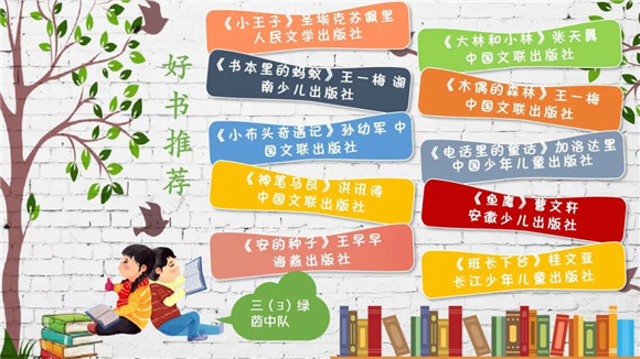 WDCM上传图片 WDCM上传图片