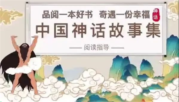 WDCM上传图片 WDCM上传图片