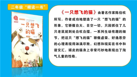 WDCM上传图片 WDCM上传图片