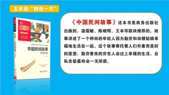 WDCM上传图片 WDCM上传图片