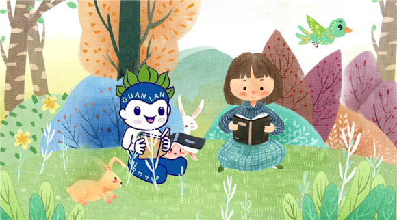 WDCM上传图片 WDCM上传图片