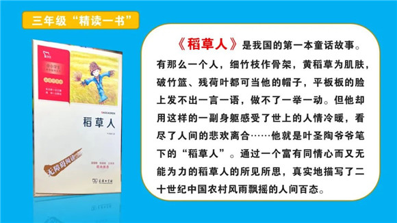 WDCM上传图片 WDCM上传图片