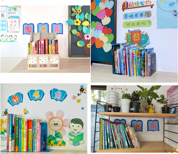 WDCM上传图片 WDCM上传图片