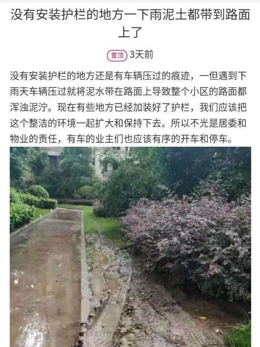 
广州中医院黄牛代挂号电话票贩子号贩子网上预约挂号,住院检查加快,共建共为共享！他们奏响动听的社区协奏曲