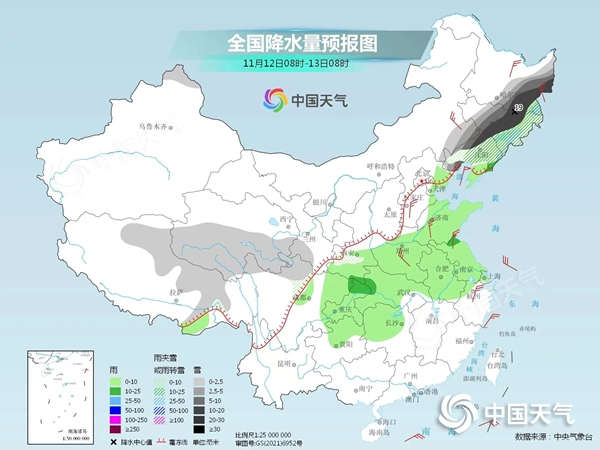 
首都医科大学附属北京朝阳医院黄牛代挂号电话票贩子号贩子网上预约挂号,住院检查加快,北方雨雪持续局地降水量具有极端性，南方冷暖反差大