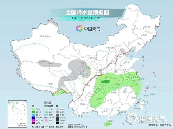 
首都医科大学附属北京朝阳医院黄牛代挂号电话票贩子号贩子网上预约挂号,住院检查加快,北方雨雪持续局地降水量具有极端性，南方冷暖反差大