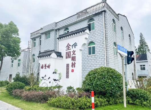 
中国中医科学院西苑黄牛代挂号电话票贩子号贩子网上预约挂号,住院检查加快,带你一起解锁全国文明村——潘垫村的“文明密码”