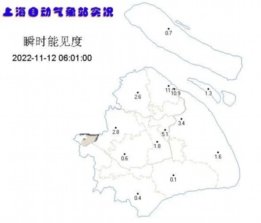 
首都医科大学附属北京同仁医院黄牛代挂号电话票贩子号贩子网上预约挂号,住院检查加快,最高气温26℃！“纠偏型”冷空气今晚抵达，双休日天气大反转！