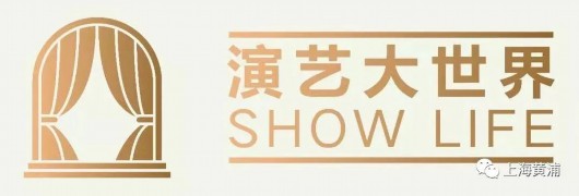 
广东省中医院黄牛代挂号电话票贩子号贩子网上预约挂号,住院检查加快,周六一大早剧院被“围” ，全因剧好价优！