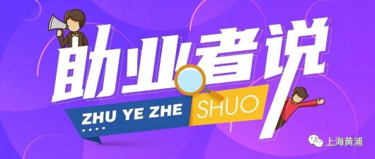 
北京301医院黄牛代挂号电话票贩子号贩子网上预约挂号,住院检查加快,助业者说丨电竞新职业：把热爱变成工作，很酷！