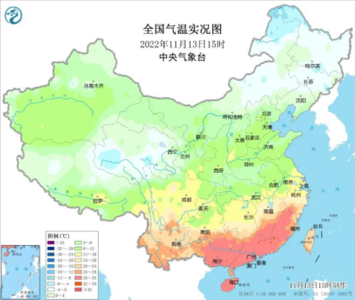 
空军特色医学中心黄牛代挂号电话票贩子号贩子网上预约挂号,住院检查加快,一天暴降17℃！南方熟悉的湿冷要来了 下周阴雨持续局地有暴雨