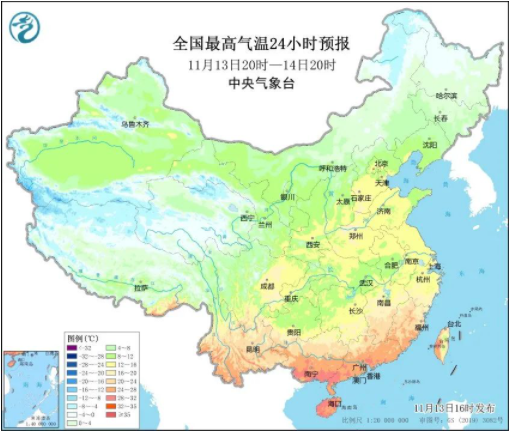 
空军特色医学中心黄牛代挂号电话票贩子号贩子网上预约挂号,住院检查加快,一天暴降17℃！南方熟悉的湿冷要来了 下周阴雨持续局地有暴雨