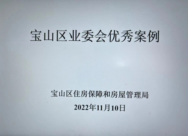 微信图片_20221111095320.jpg