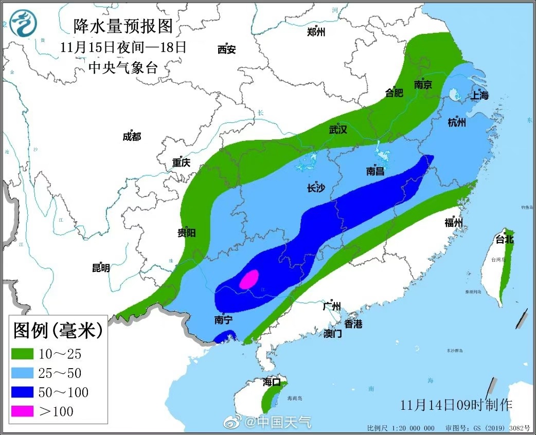 
首都医科大学附属天坛医院黄牛代挂号电话票贩子号贩子网上预约挂号,住院检查加快,明晨郊区最低气温不足10℃上海距离入冬还有多远？