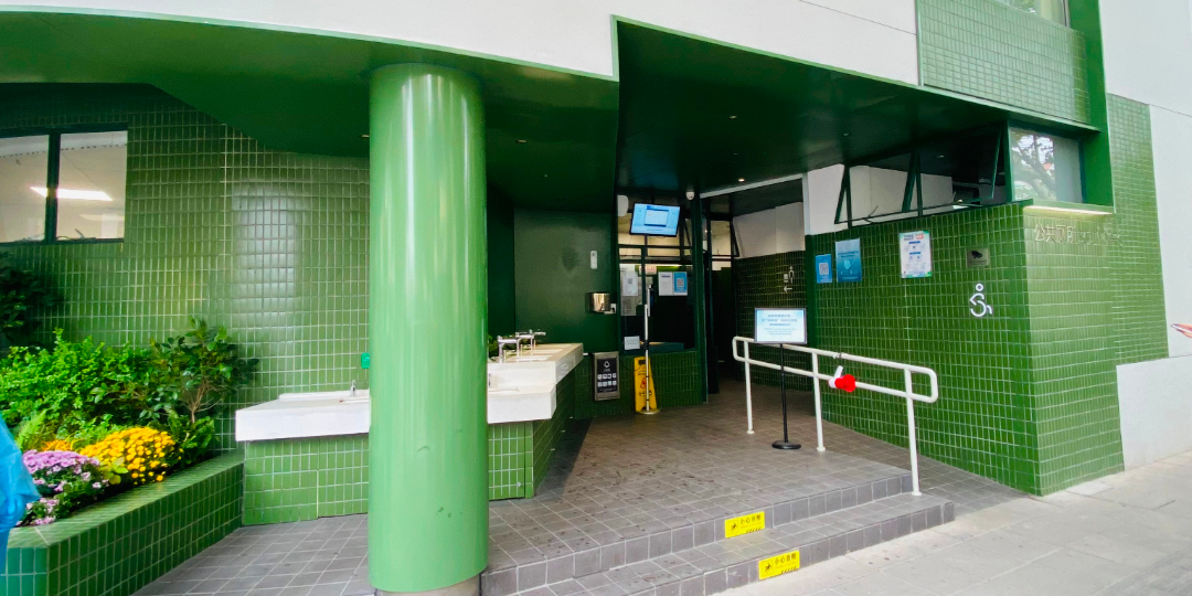 自带转角小花园,人脸识别取纸……上海"最美厕所"揭晓