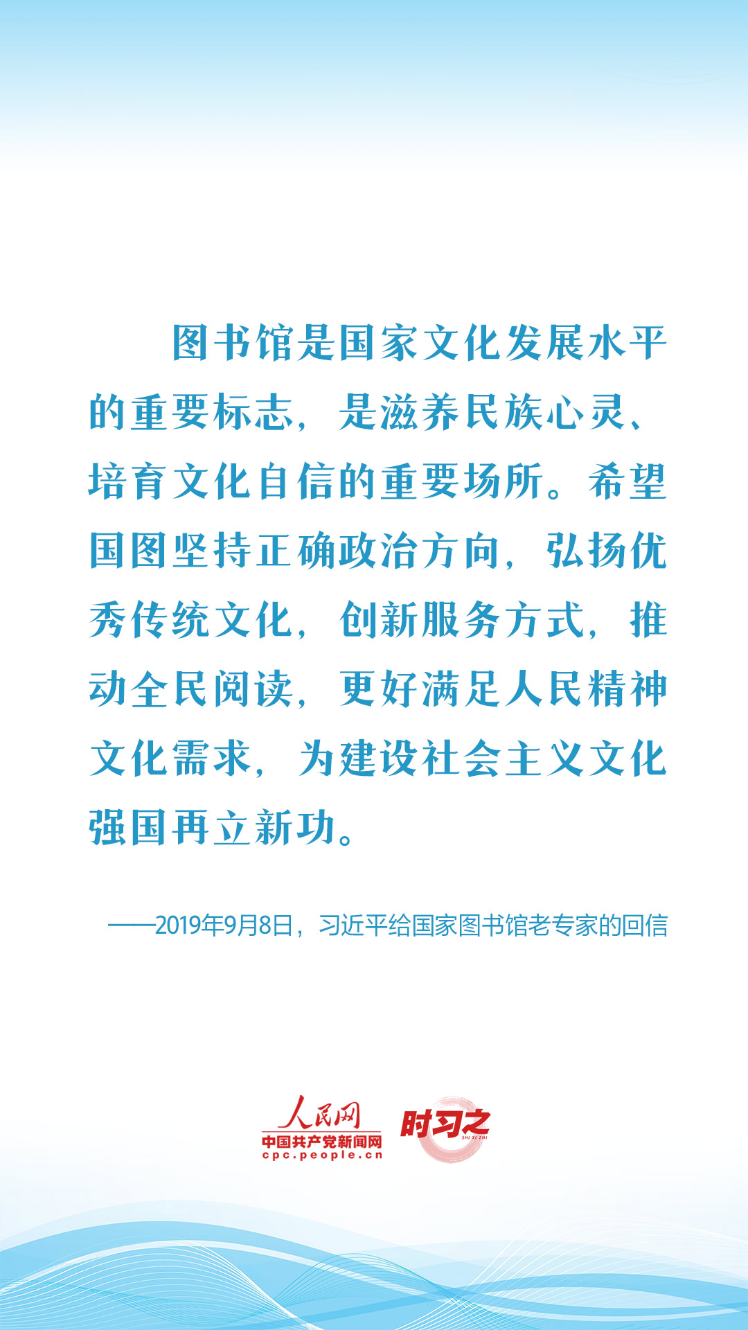 
上海精神卫生中心黄牛代挂号电话票贩子号贩子网上预约挂号,住院检查加快,新征程 再出发｜习近平引领中国式现代化之——“丰富人民精神世界”