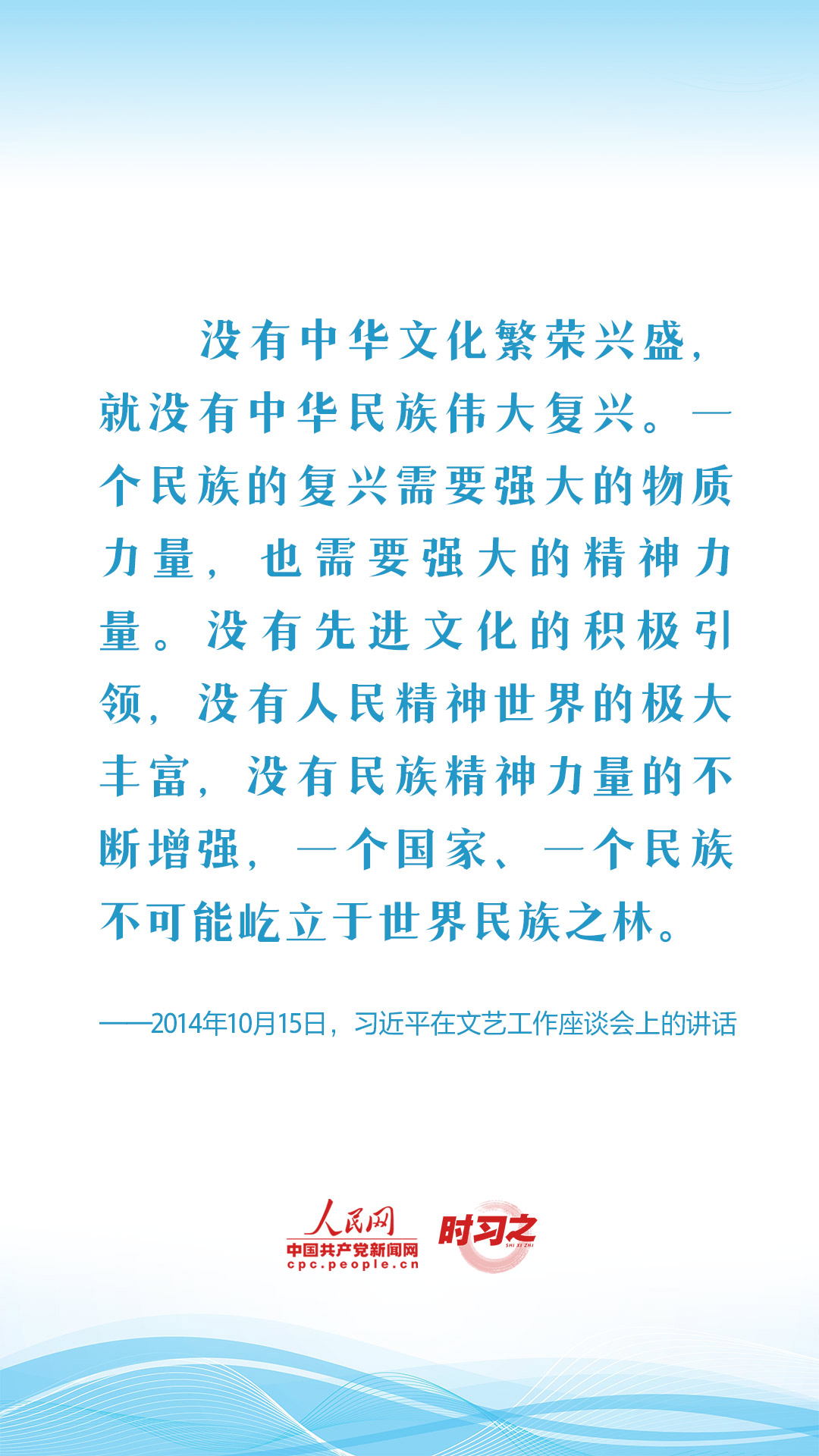 
上海精神卫生中心黄牛代挂号电话票贩子号贩子网上预约挂号,住院检查加快,新征程 再出发｜习近平引领中国式现代化之——“丰富人民精神世界”