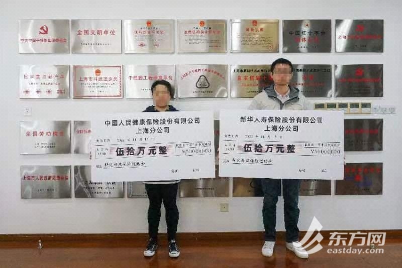 
北京肿瘤医院黄牛代挂号电话票贩子号贩子网上预约挂号,住院检查加快,世界脐带血日｜上海三名再生障碍性贫血获“新生”